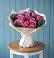 Букет цветов из: Розы в Новомышастовской