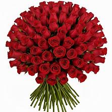 Букет Красные розы Чери Лав в Новомышастовской