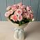 Букет Розовый шарм в Новомышастовской